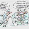 Палата №6 Палата №6