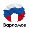Varlamov