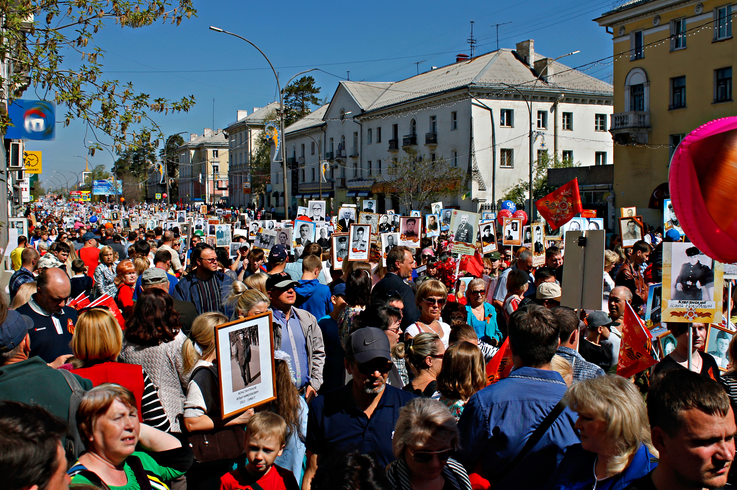9 мая 2017 года