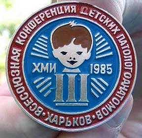 4bbd6ac27a421c6f8da2c6ab791