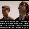 Без копейки денег Без копейки денег