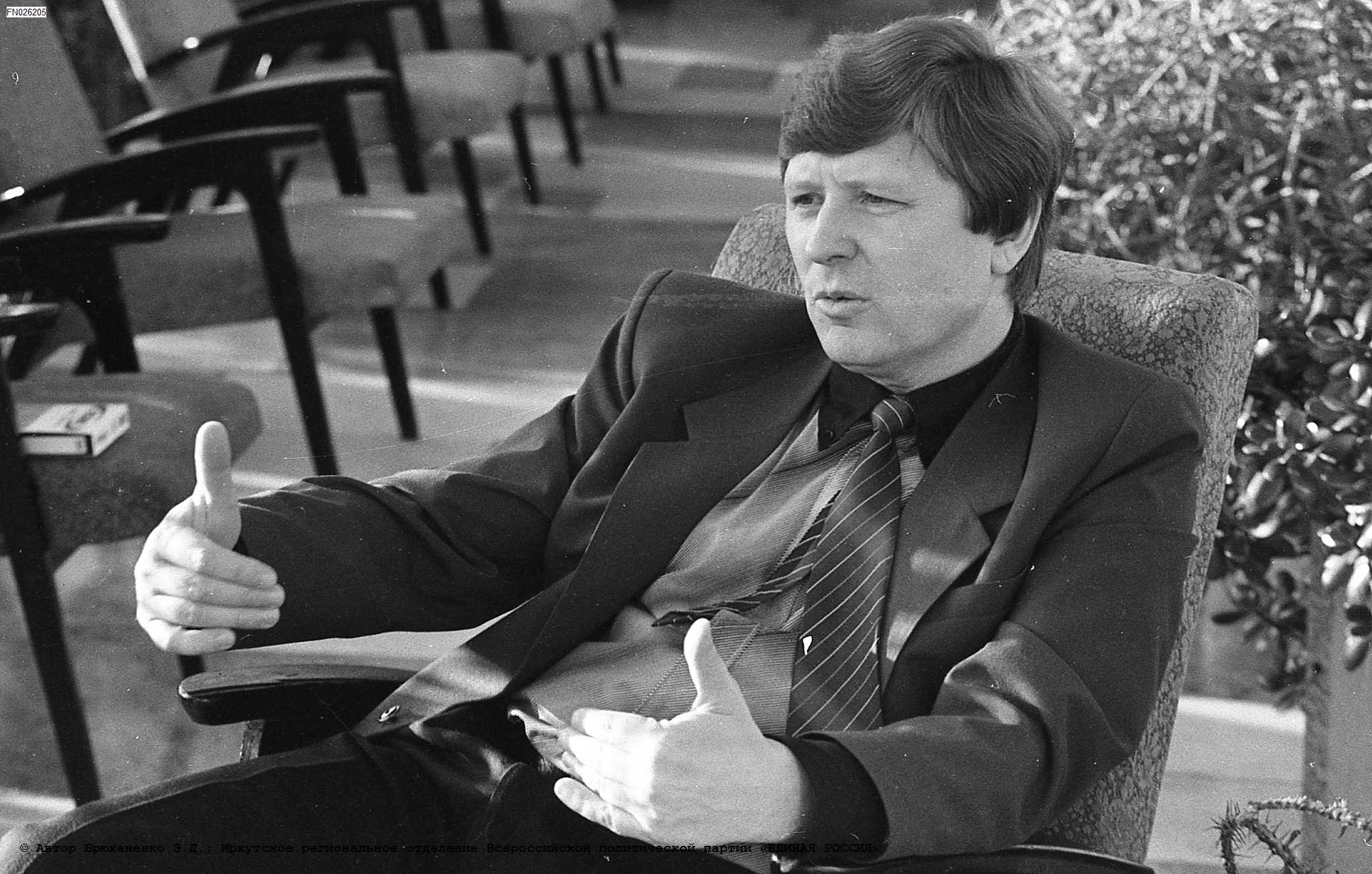Головачёв Валентин Иванович 1994 D