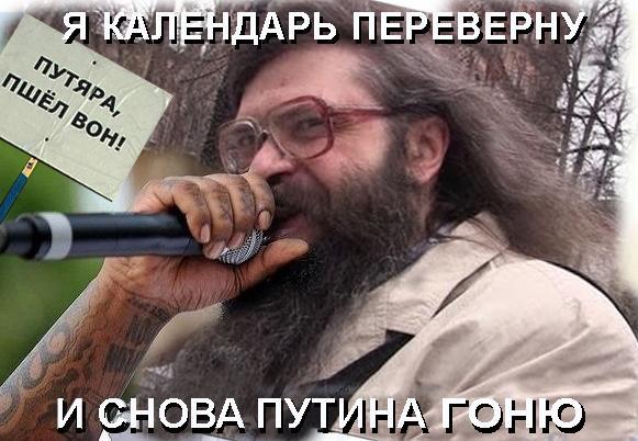 День когда горят костры рябин