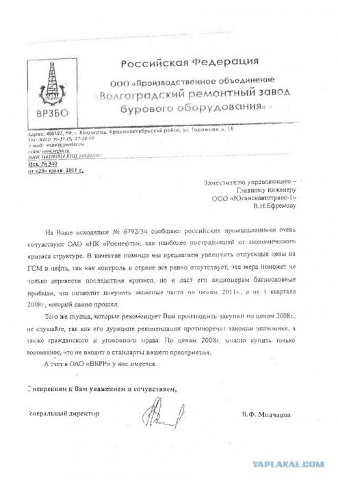 4bf0b6d4fa57dba6e204fa2b80f prev