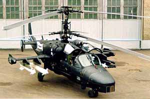 Сезон 4 - задание 14