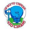 слон
