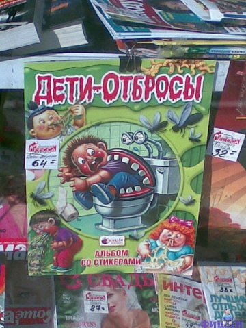 4c2860ce77fdba713df59137da0