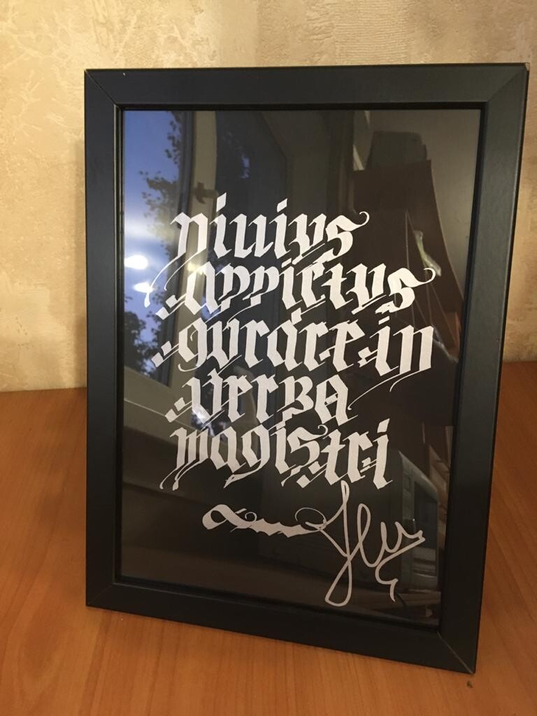 Скрижали Невзорова