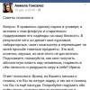 Лидер...
