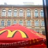 Моё, Санкт-Петербург, город, хорошо Моё, Санкт-Петербург, город, хорошо