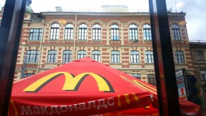 Моё, Санкт-Петербург, город, хорошо