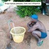 Ожидание Ожидание