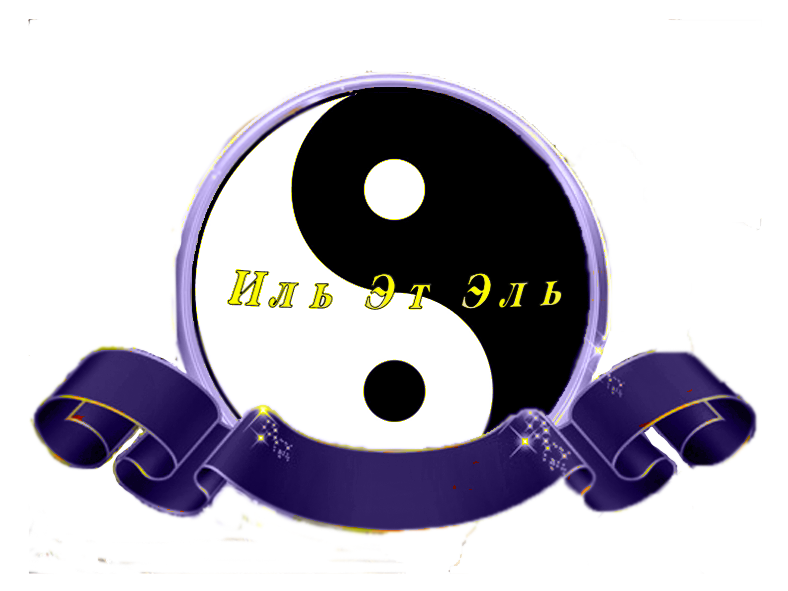 Логотип магазина