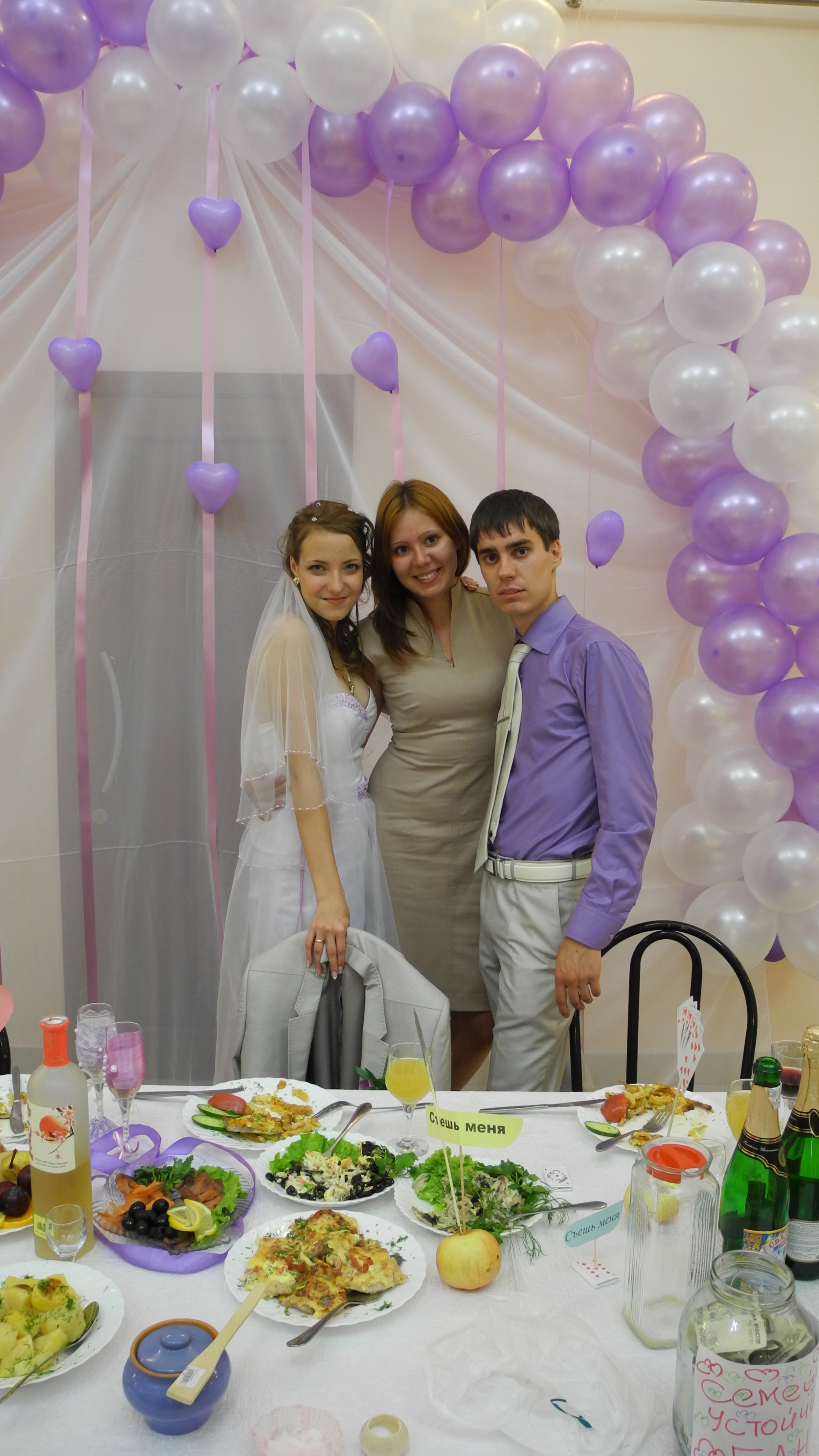 ах эта свадьба, свадьба, свадьба