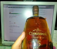 пятиСТАРейшина)))))