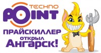 Технопоинт-Ангарск