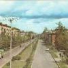 Улица М. Горького 1974