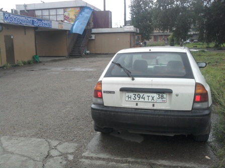 Пешеходная зона перед магазином "Фея"