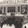 Юность, ретро фото. В чём подвох?