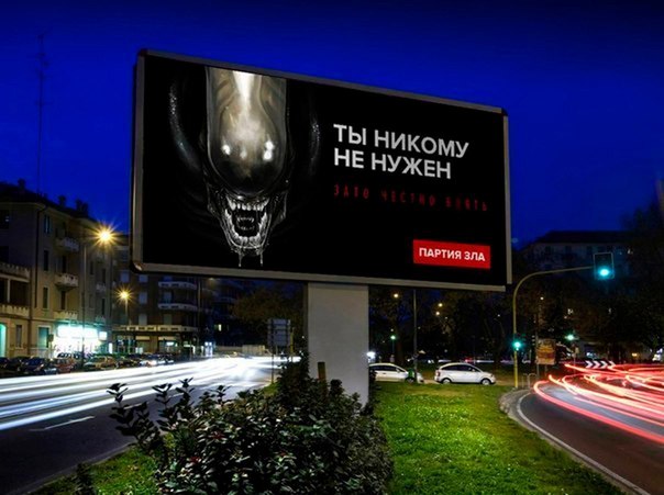 ты никому не нужен))))