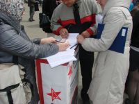 18 мая, центр Иркутска