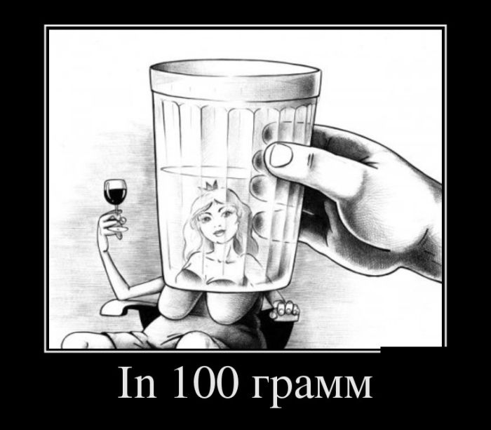 Инстаграм