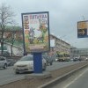 Пятачок