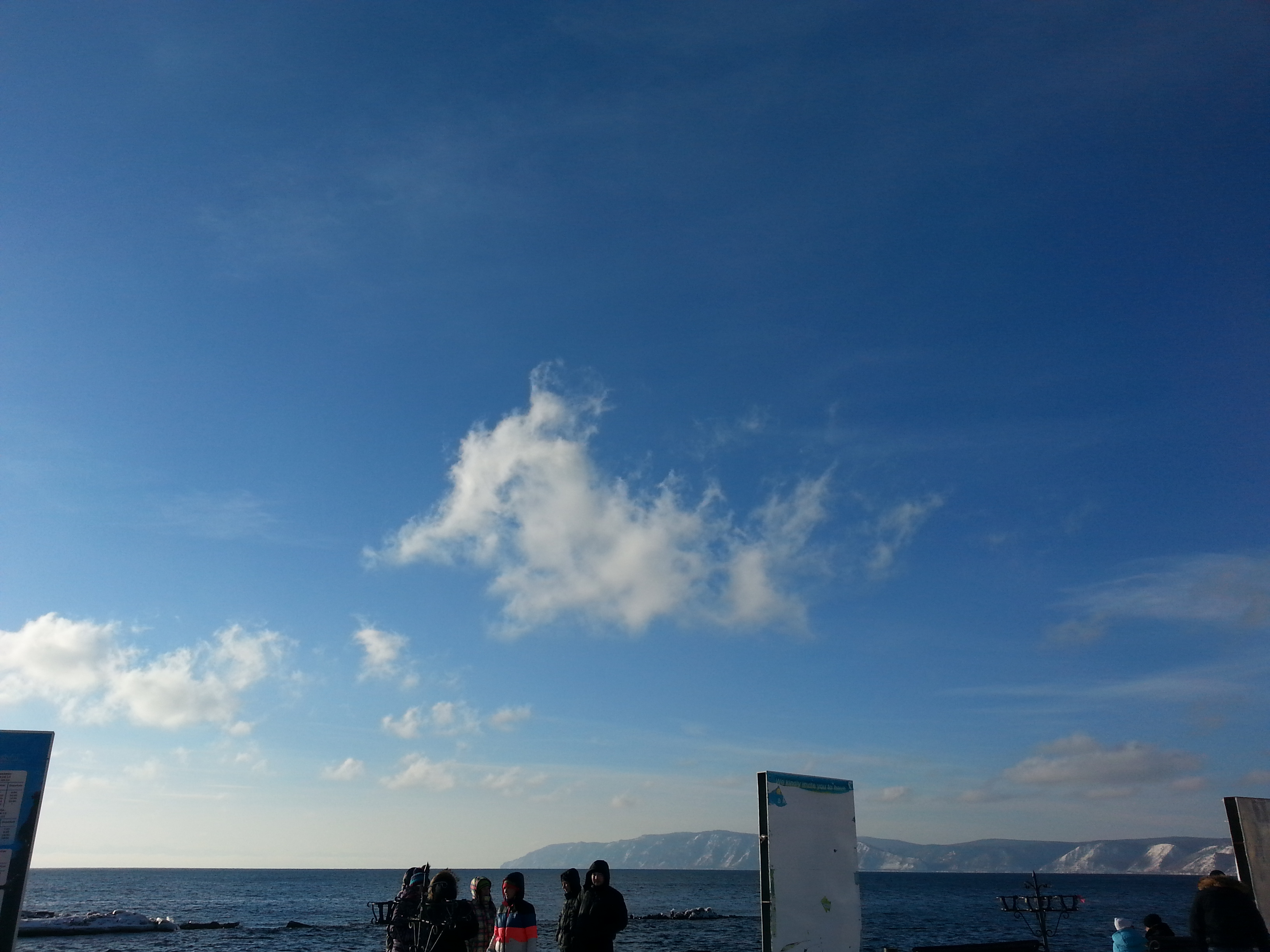 Очередное облако))))))