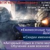 Школьный выпускной Школьный выпускной