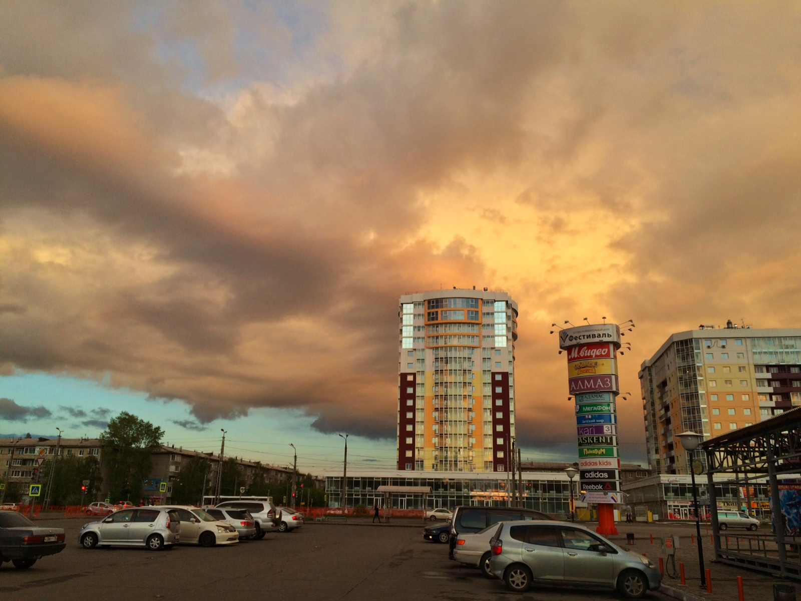 Внеочередные облака