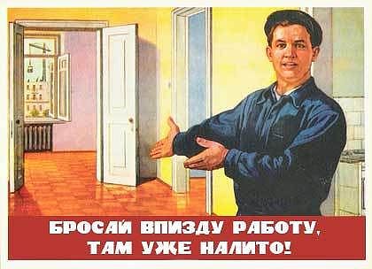 GetImage