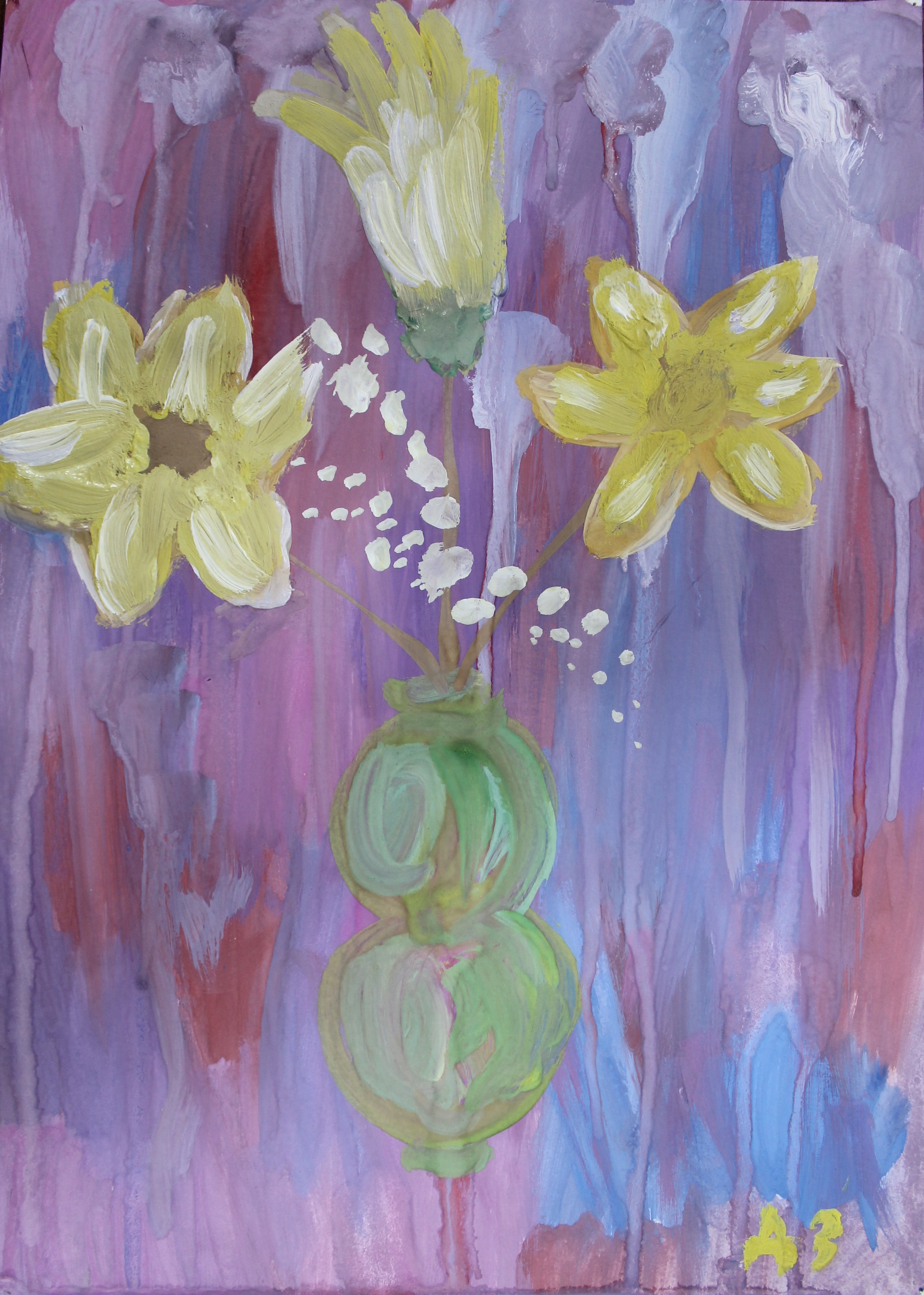 Зинкевич Даша