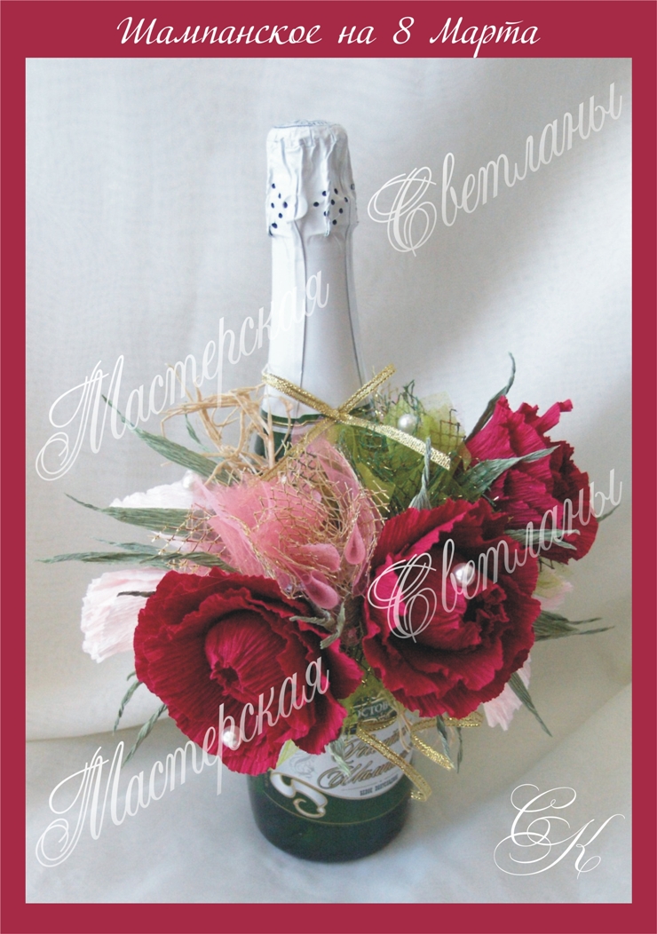 Конфетные букеты и композиции любой сложности на заказ. Доставка по Ангарску бесплатно