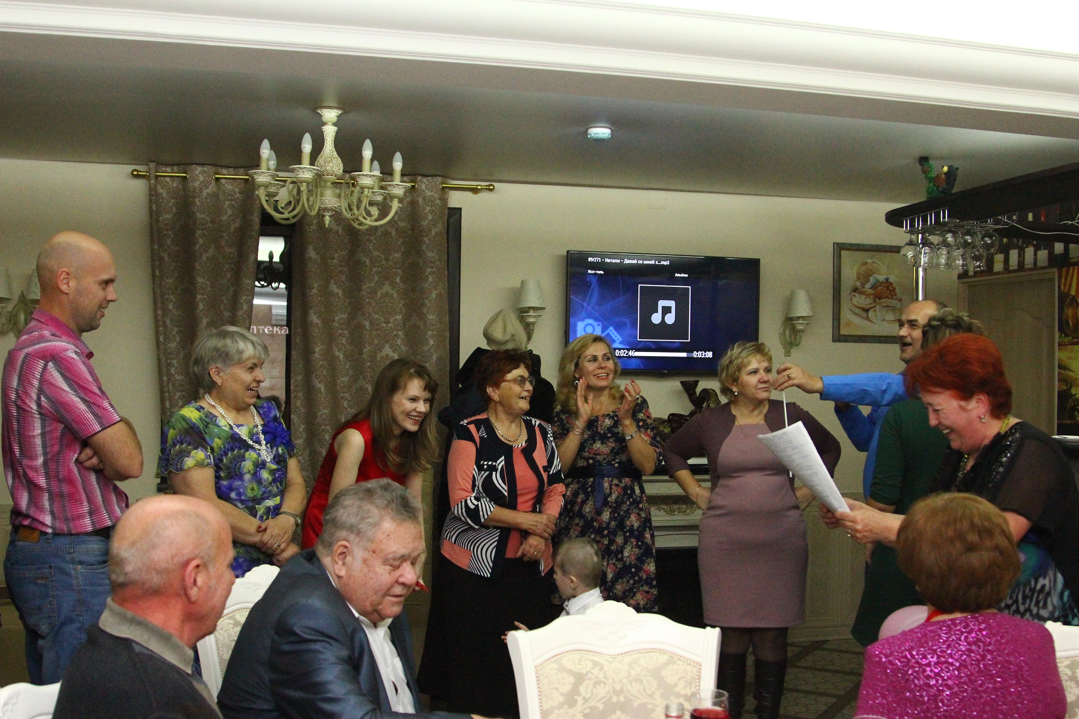 Тасин юбилей