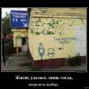 Когда есть выбор Когда есть выбор