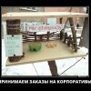 Открытие кормушки Открытие кормушки