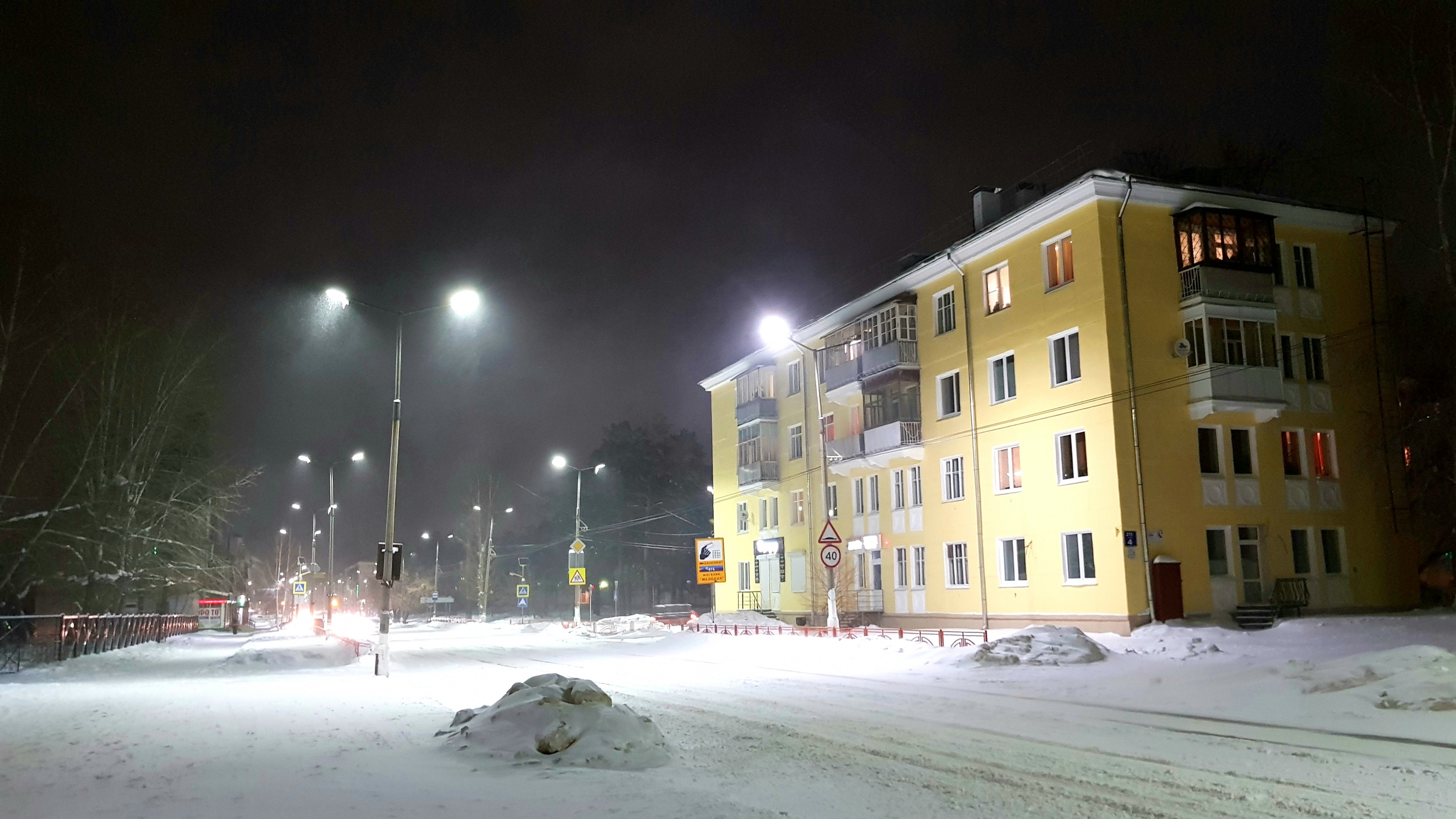 улица Энгельса декабрь