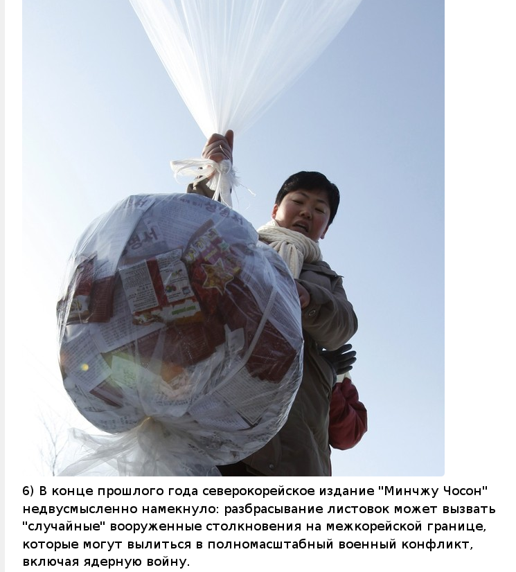 Конфеты и не только4