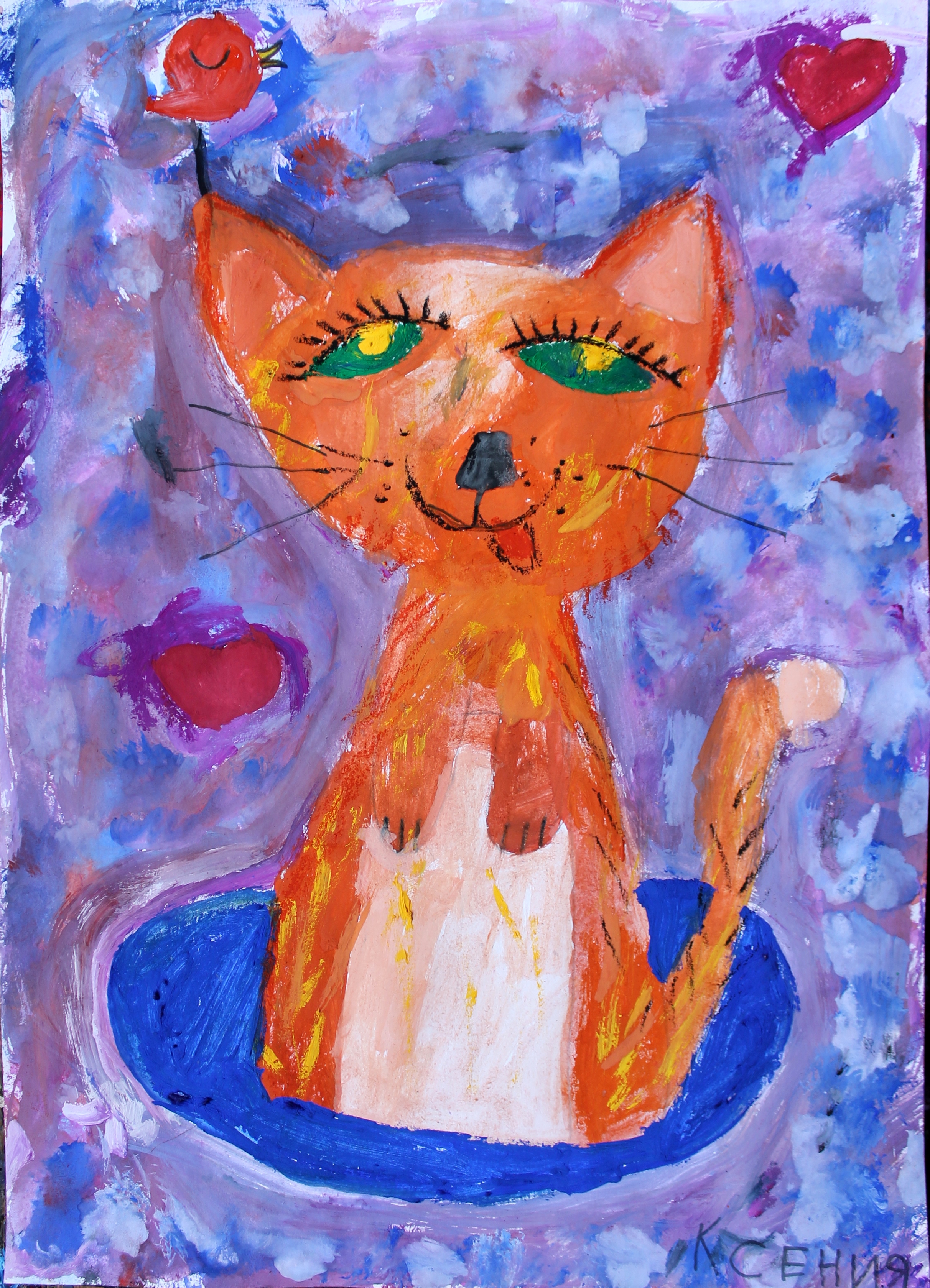 Мурзиновская Ксюша