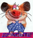 5RiVaS3RJBnWGlLB