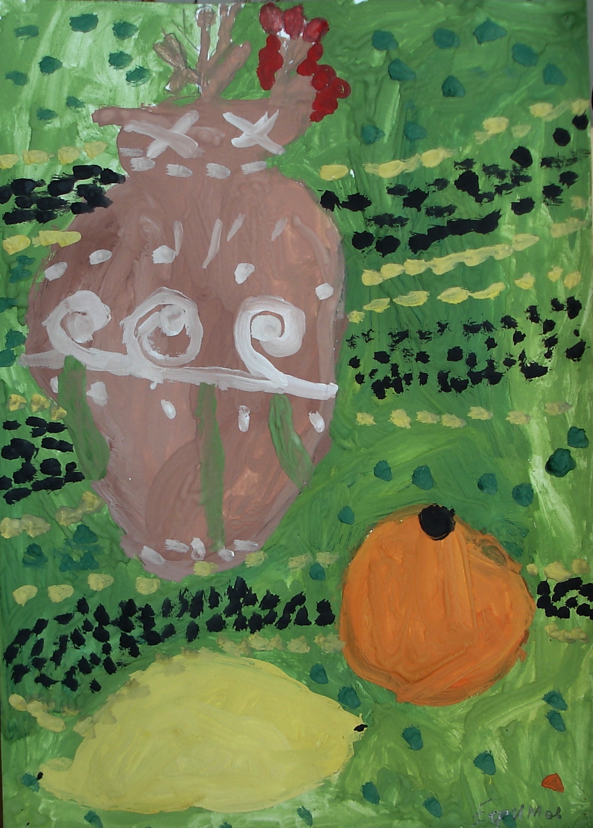 Ефимов Мирослав 5 лет