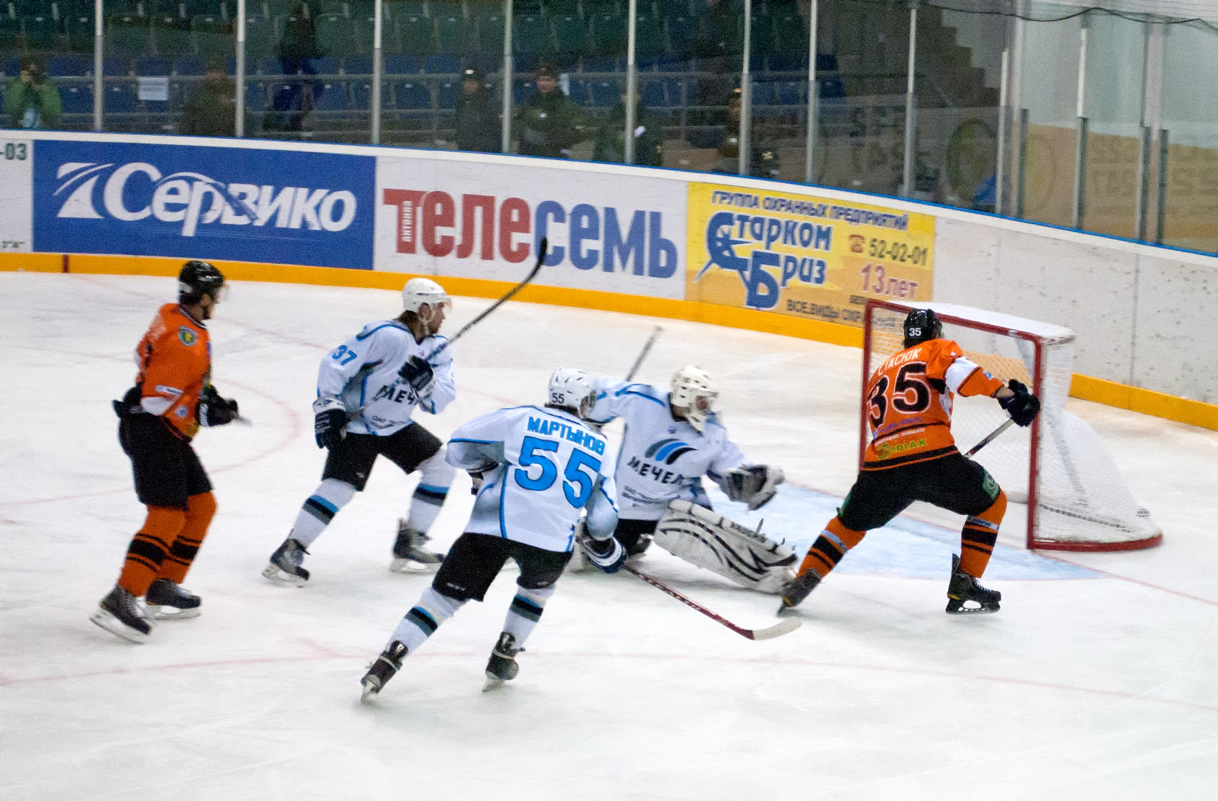 5:4!!! Вперед "Ермак"!