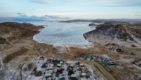 Залив Куркут Залив Куркут