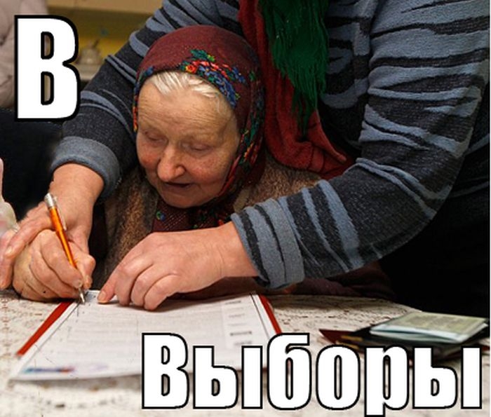 В