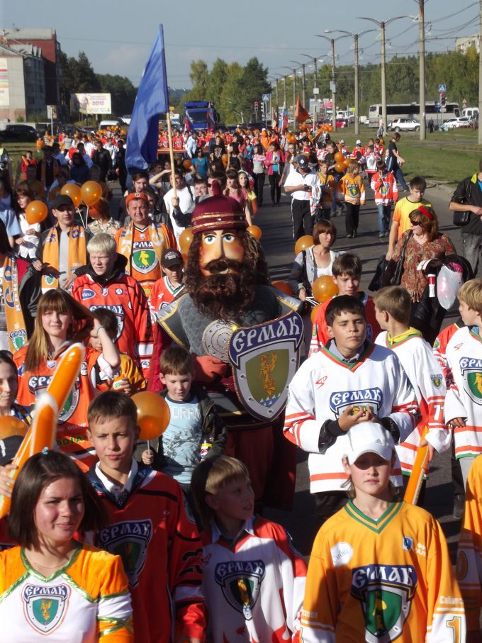 Оранжевый марш