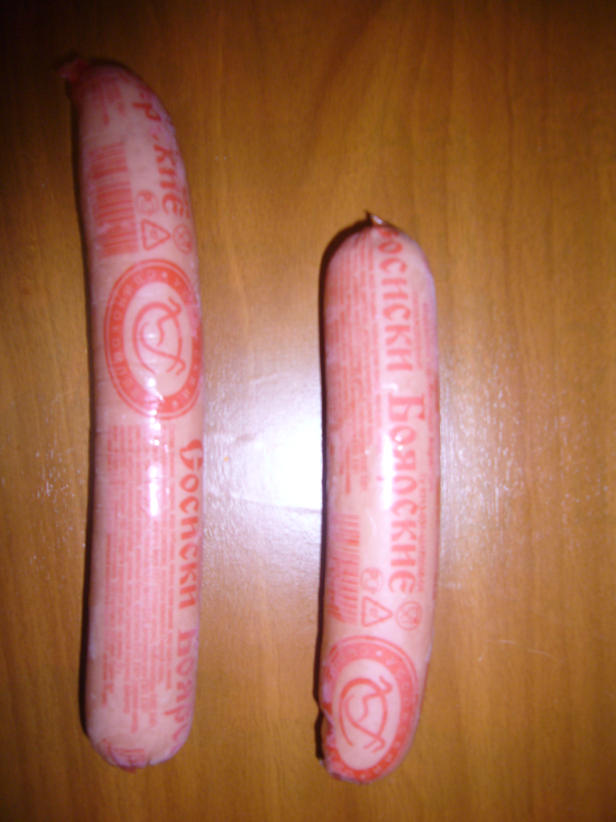 Дети спросили - почему так ?...