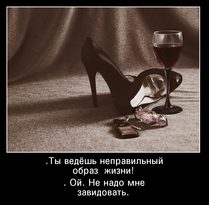 Неправильный образ
