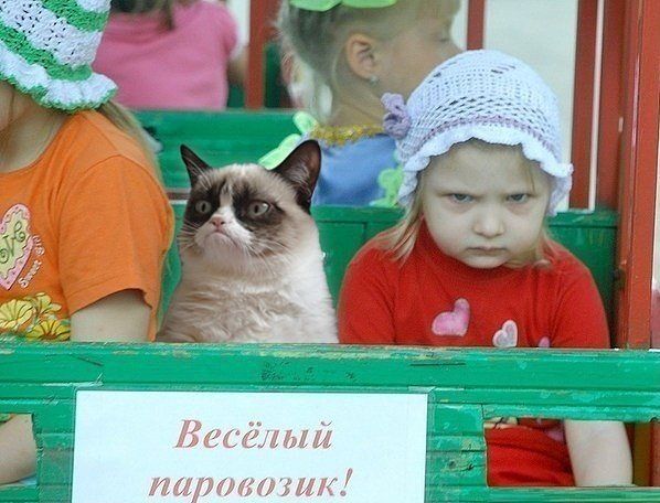 веселый паровозик))