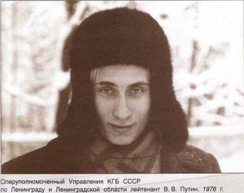 Моль