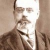 Гучков